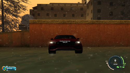 sa mp 045.png
