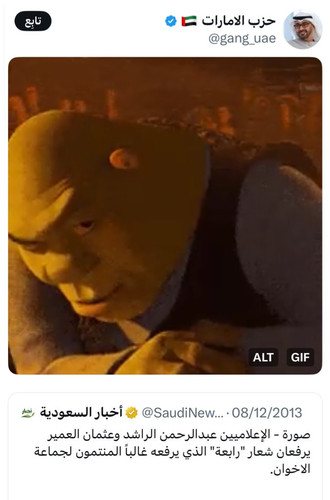 G8toPqWW4AABoww.jpg
