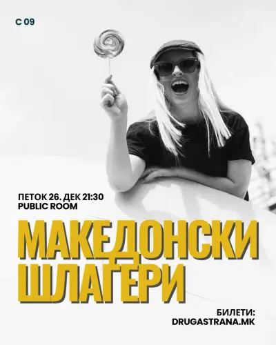 2579b7fbe47d.webp