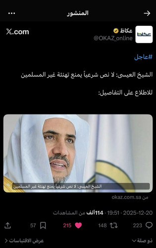 G8tV3S7WQAE2ULs.jpg