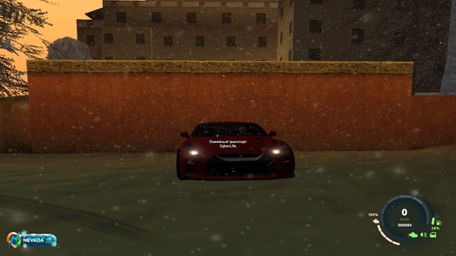 sa mp 046.png