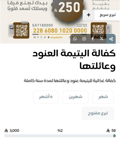 G8ivLcaW8AAlChH.jpg
