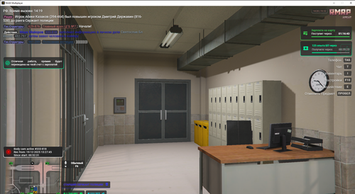 RАGЕ Multiplayеr 19.12.2025 14 20 18.png