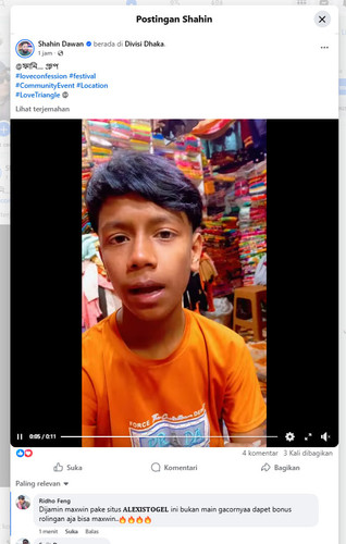 photo 2 2025 12 21 14 52 01.jpg