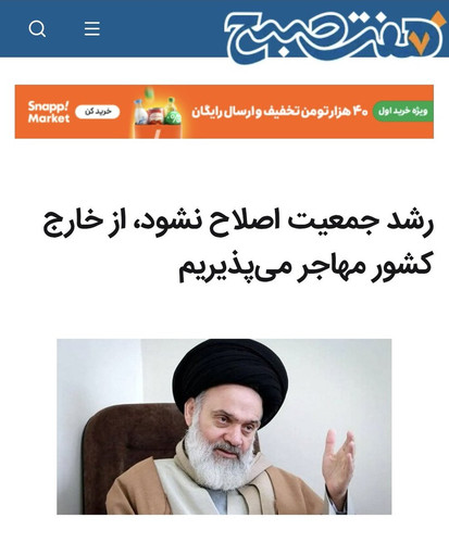 G8tD4rQXsAAQbEp.jpg