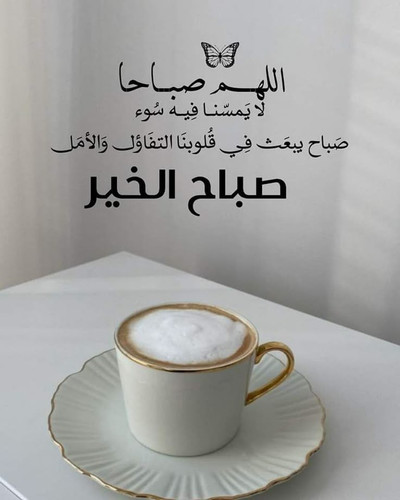 G8qASl0WUAA01eX.jpg
