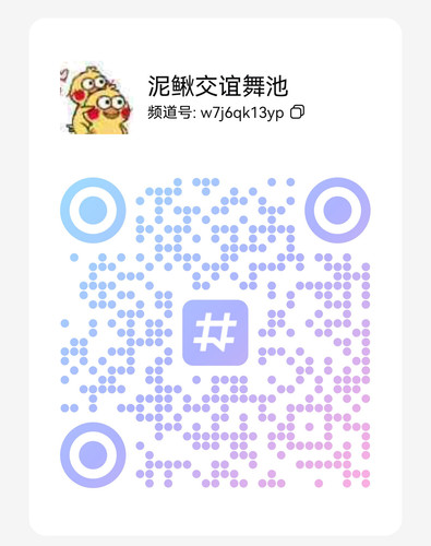 Screenshot 20251222 050552.jpg