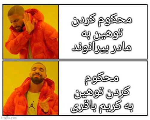 G8n02yuWoAE1QoE.jpg