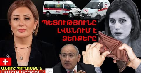 14498480249351174595?url=https%3A%2F%2Fi.ytimg.com%2Fvi%2FH71E0nlM1k8%2Fhqdefault.jpg&fb obo=1&utld=.jpg