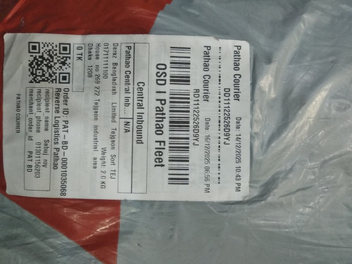 WhatsApp Image 2025 12 21 at 3.28.29 PM.jpg