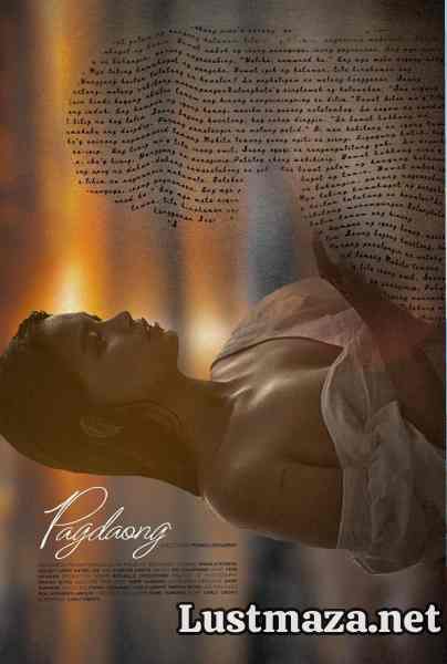Pagdaong (2025) Tagalog VivaMax Hot Movie – WEB-DL X264 1080p 720p 480p – Download
