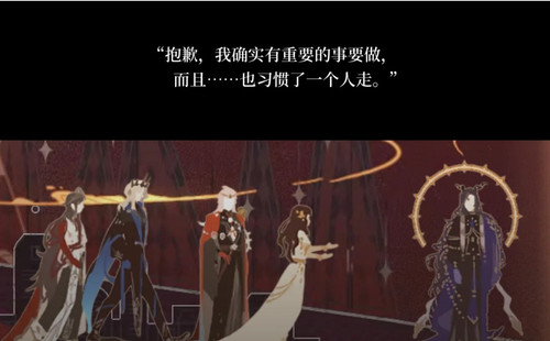 Screenshot 20251221 215550.jpg