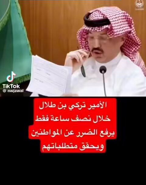 XRrLkjO29I7iA6uZ.jpg