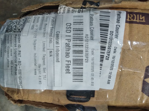 WhatsApp Image 2025 12 21 at 3.28.00 PM.jpg