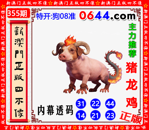 公开 sbx.png