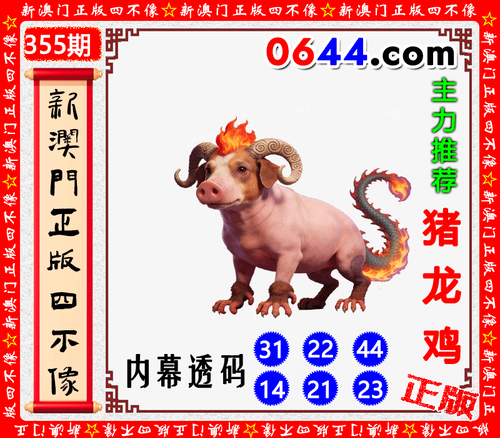 公开 sbx.png