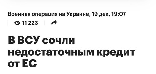 G8juDrrXAAAN8AM.jpg