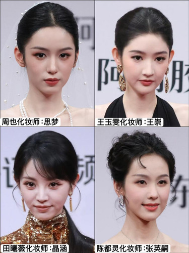 1040g3k831qbtveqe7u805n9a4agllqndo1u47ng!nd dft wlteh jpg 3.jpg