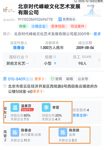 1000054689.png