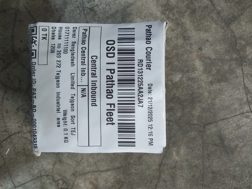 WhatsApp Image 2025 12 21 at 3.32.10 PM.jpg