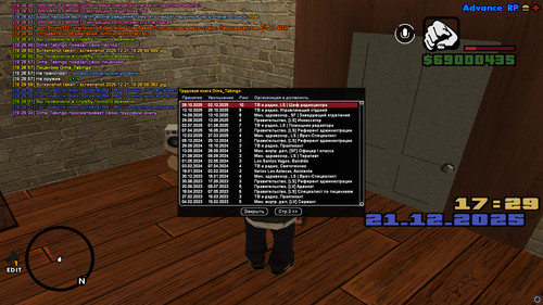 screenshot 2025.12.21 19.29.04.547.jpg