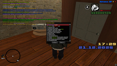screenshot 2025.12.21 19.29.17.205.jpg