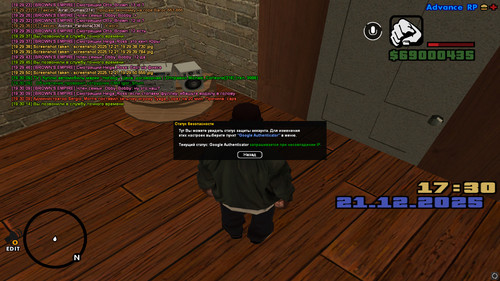 screenshot 2025.12.21 19.30.17.655.jpg