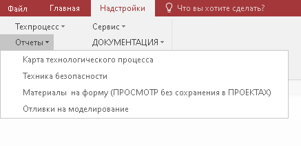 2025.12.21 17.20.47.png