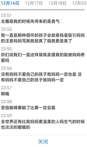 79fec2cddc47b580269eff814957a93d.jpg