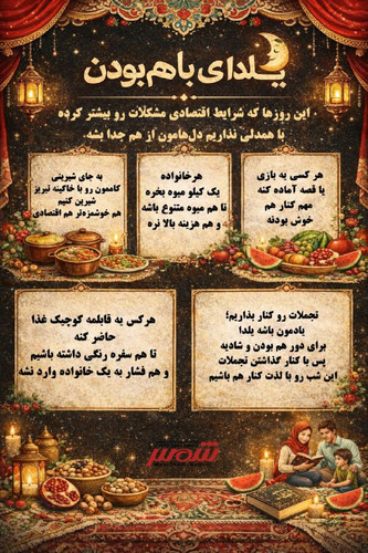 QEZ zAr7hKUl5m50O0LOzrDsj0Aso4pvxuJWSq3fhJNAig3AjGIQj7u5VeKM55G8pbFOeQ 3CEwDY I40FeXgl5owLi9PNkx5f1r.jpg