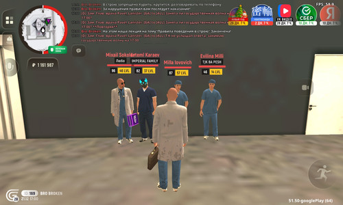 Screenshot 20251221 170042.jpg