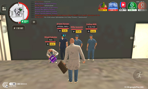 Screenshot 20251221 170143.jpg