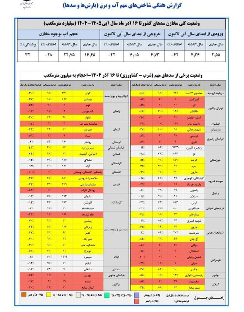 Pdik9IvTNi9VBfv1M2gmgK8F5WIzpksVfeC1GM e0LETL NgfJ4wkMWIf7lAv1ZZH8fXwdOM9DiVI7qeXiYsi9KRVqj 49wp4 gj.jpg