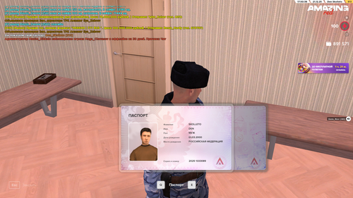 Pc Screenshot 2025.12.21 17.50.20.29.png