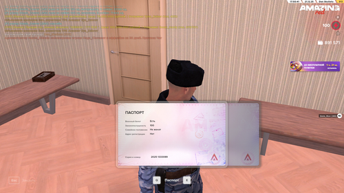 Pc Screenshot 2025.12.21 17.50.22.92.png