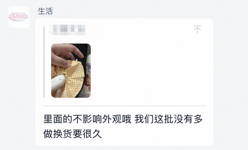Screenshot 20251221 225629 com.xingin.xhs edit 1627588848569353.png