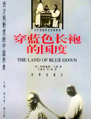 缠足陋习究竟是怎么来的？ 2 作家赵馨 来自小红书网页版.jpg