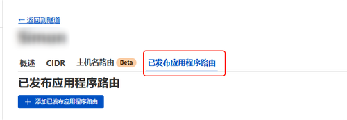 e9254431fedd.png