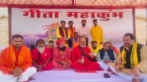 21 दिसंबर 2025 (5)गीता महाकुंभ से उठी बांग्लादेश और पाकिस्तान के टुकड़े करवाकर वहां हिन्दुओं का राष्.jpg