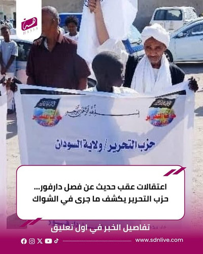 604877442 878746114732346 1059582676781074924 n.jpg?stp=dst jpg s640x640 tt6& nc cat=105&ccb=1 7& nc.jpg