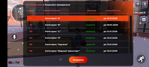 1000045688.jpg