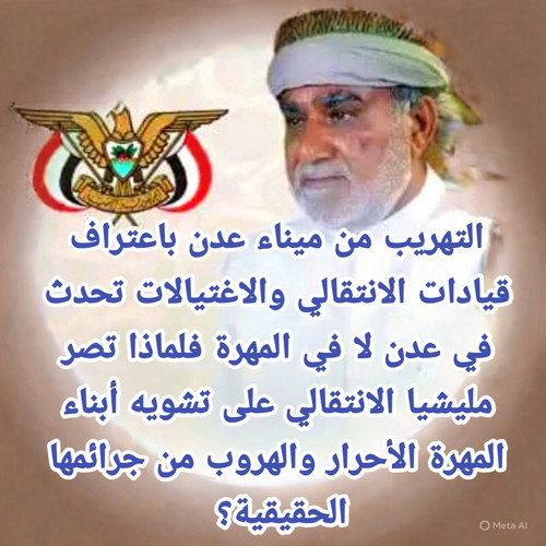 G8tShR0WUAAaf2A.jpg