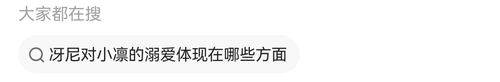 Screenshot 20251222 140054 com.weico.international.png