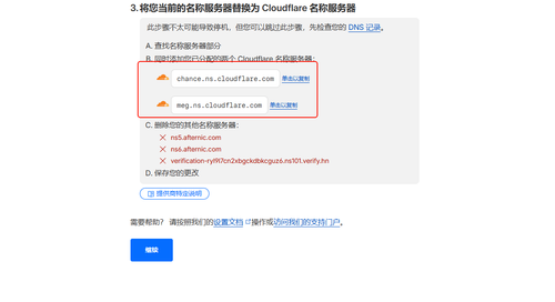 c564edb697d2.png