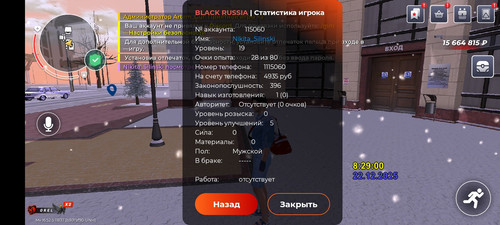 1000045686.jpg