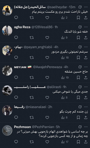 G8qUcO aYAA4VY6.jpg
