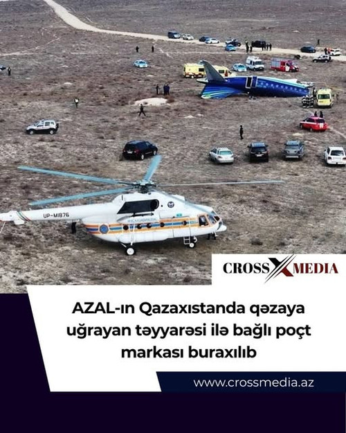 604058034 17917515984232420 6101352883326820572 n.jpg?stp=dst jpg s640x640 tt6& nc cat=101&ccb=1 7& .jpg