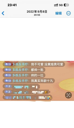 1030732320.jpg