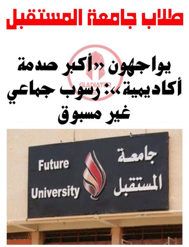 G8uZMOoW0AALU9H.jpg