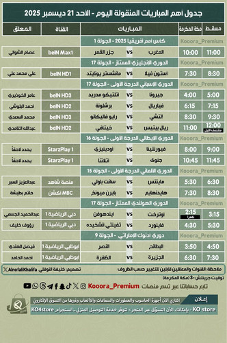 G8qMUHiacAAQjFA.1